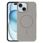 Thin Circle PC Injection MagSafe Phone Case, For iPhone 15 Pro, For iPhone 15 Plus, For iPhone 15