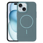 Thin Circle PC Injection MagSafe Phone Case, For iPhone 15 Pro, For iPhone 15 Plus, For iPhone 15