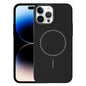 Thin Circle PC Injection MagSafe Phone Case, For iPhone 14 Plus, For iPhone 14, For iPhone 14 Pro