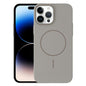 Thin Circle PC Injection MagSafe Phone Case, For iPhone 14 Plus, For iPhone 14, For iPhone 14 Pro