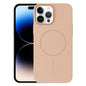 Thin Circle PC Injection MagSafe Phone Case, For iPhone 14 Plus, For iPhone 14, For iPhone 14 Pro