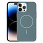 Thin Circle PC Injection MagSafe Phone Case, For iPhone 14 Plus, For iPhone 14, For iPhone 14 Pro