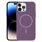 Thin Circle PC Injection MagSafe Phone Case, For iPhone 14 Plus, For iPhone 14, For iPhone 14 Pro