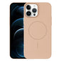 Thin Circle PC Injection MagSafe Phone Case, For iPhone 13, For iPhone 12, For iPhone 12 Pro Max