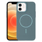 Thin Circle PC Injection MagSafe Phone Case, For iPhone 13, For iPhone 12, For iPhone 12 Pro Max