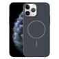 Thin Circle PC Injection MagSafe Phone Case, For iPhone 12 Pro, For iPhone 11 Pro Max, For iPhone 11