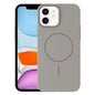 Thin Circle PC Injection MagSafe Phone Case, For iPhone 12 Pro, For iPhone 11 Pro Max, For iPhone 11