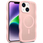 Skin Feel Wave Texture MagSafe Phone Case