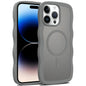 Skin Feel Wave Texture MagSafe Phone Case