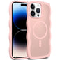 Skin Feel Wave Texture MagSafe Phone Case