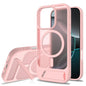 Frosted Holder PC Hybrid TPU MagSafe Phone Case, For iPhone 16e, For iPhone 16 Pro Max, For iPhone 16 Pro, For iPhone 16 Plus