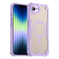 Armor Glaze MagSafe Magnetic Phone Case, For iPhone 18 Pro, For iPhone 18 Pro Max, For iPhone 17e / 16e, For iPhone 17 Pro Max