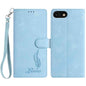 Skin Feel Embossed Feather Leather Phone Case, For iPhone 14 Pro, For iPhone 14 Pro Max, For iPhone SE 2022 / SE 2020 / 8 / 7