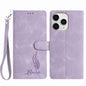 Skin Feel Embossed Feather Leather Phone Case, For iPhone 12 / 12 Pro, For iPhone 12 Pro Max, For iPhone 11 Pro Max