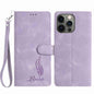 Skin Feel Embossed Feather Leather Phone Case, For iPhone 12 / 12 Pro, For iPhone 12 Pro Max, For iPhone 11 Pro Max