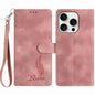 Skin Feel Embossed Feather Leather Phone Case, For iPhone 14 Pro, For iPhone 14 Pro Max, For iPhone SE 2022 / SE 2020 / 8 / 7