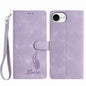 Skin Feel Embossed Feather Leather Phone Case