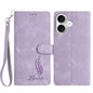 Skin Feel Embossed Feather Leather Phone Case