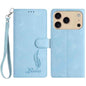 Skin Feel Embossed Feather Leather Phone Case