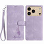 Skin Feel Embossed Feather Leather Phone Case, For iPhone 17e / 16e, For iPhone 17 Pro Max, For iPhone 17 Pro