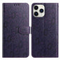 Daisy Embossed Leather Phone Case, For iPhone 12 Pro Max, For iPhone 11 Pro Max