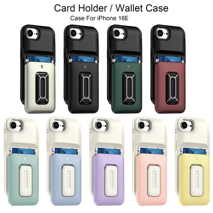 Sliding Card Holder Integrated Phone Case with Kickstand, For iPhone 17e / 16e, For iPhone 16 Pro Max