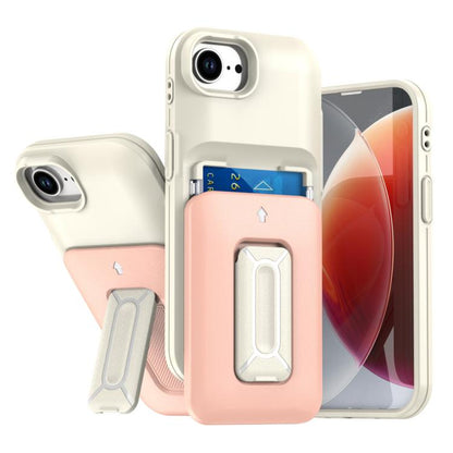 Sliding Card Holder Integrated Phone Case with Kickstand