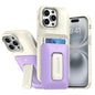 Sliding Card Holder Integrated Phone Case with Kickstand, For iPhone 16, For iPhone 15 Pro Max