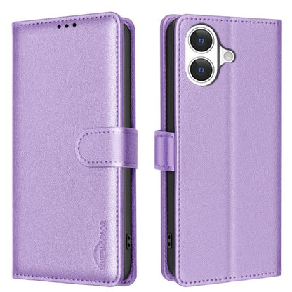 Litchi Texture RFID Anti-theft Leather Phone Case, For iPhone 18 Pro/17 Pro, For iPhone 18 Pro Max/17 Pro Max, For iPhone 17, For iPhone 17 Air
