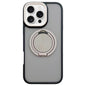 Skin-feel Two-color Edge Strips 360 MagSafe Holder Phone Case, For iPhone 17e / 16e, For iPhone 16 Pro Max, For iPhone 16 Pro