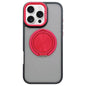 Skin-feel Two-color Edge Strips 360 MagSafe Holder Phone Case, For iPhone 17e / 16e, For iPhone 16 Pro Max, For iPhone 16 Pro