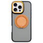 Skin-feel Two-color Edge Strips 360 MagSafe Holder Phone Case, For iPhone 17e / 16e, For iPhone 16 Pro Max, For iPhone 16 Pro