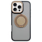 Skin-feel Two-color Edge Strips 360 MagSafe Holder Phone Case, For iPhone 17e / 16e, For iPhone 16 Pro Max, For iPhone 16 Pro