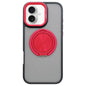 Skin-feel Two-color Edge Strips 360 MagSafe Holder Phone Case, For iPhone 16 Plus, For iPhone 16, For iPhone 15 Pro Max