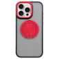 Skin-feel Two-color Edge Strips 360 MagSafe Holder Phone Case, For iPhone 16 Plus, For iPhone 16, For iPhone 15 Pro Max
