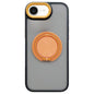Skin-feel Two-color Edge Strips 360 MagSafe Holder Phone Case, For iPhone 17e / 16e, For iPhone 16 Pro Max, For iPhone 16 Pro