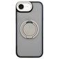 Skin-feel Two-color Edge Strips 360 MagSafe Holder Phone Case, For iPhone 17e / 16e, For iPhone 16 Pro Max, For iPhone 16 Pro