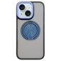 Skin-feel Two-color Edge Strips 360 MagSafe Holder Phone Case, For iPhone 15 Pro, For iPhone 15, For iPhone 14