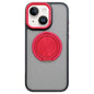 Skin-feel Two-color Edge Strips 360 MagSafe Holder Phone Case, For iPhone 15 Pro, For iPhone 15, For iPhone 14