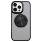 Skin-feel Two-color Edge Strips 360 MagSafe Holder Phone Case, For iPhone 12 Pro Max, For iPhone 12 Pro, For iPhone 11