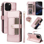 Crossbody Strap RFID Blocking Zipper Wallet Leather Phone Case, For iPhone 16 Pro Max, For iPhone 16 Pro, For iPhone 16 Plus, For iPhone 16