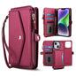 Multifunctional Wallet Detachable Leather Phone Case with Lanyard