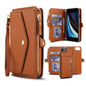 Multifunctional Wallet Detachable Leather Phone Case with Lanyard