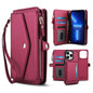 Multifunctional Wallet Detachable Leather Phone Case with Lanyard