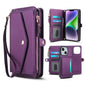 Multifunctional Wallet Detachable Leather Phone Case with Lanyard