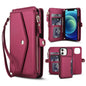 Multifunctional Wallet Detachable Leather Phone Case with Lanyard