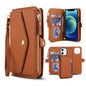 Multifunctional Wallet Detachable Leather Phone Case with Lanyard