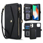 Multifunctional Wallet Detachable Leather Phone Case with Lanyard