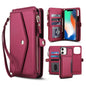 Multifunctional Wallet Detachable Leather Phone Case with Lanyard