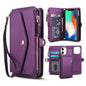 Multifunctional Wallet Detachable Leather Phone Case with Lanyard